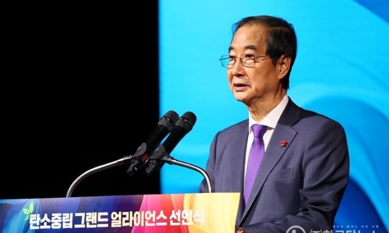 산업과 금융의 대연합으로 ‘탄소중립 녹색강국’ 실현!