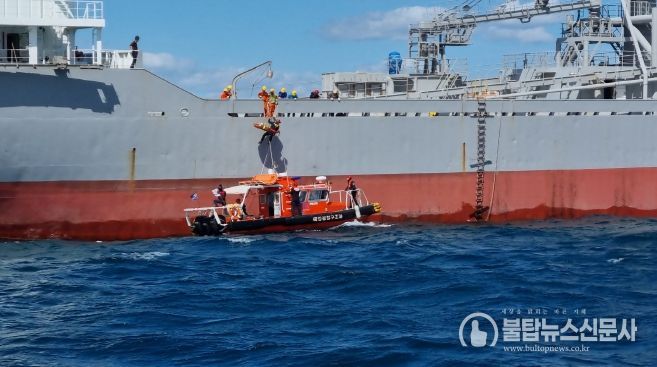 울산해경, 정자항 동방 11km 인근 해상 응급환자 긴급 후송