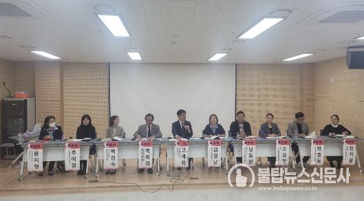 2023 경남문화진흥 정책 세미나