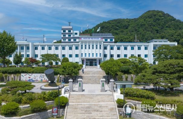 제3회 강원특별자치도 여성농업인의 날 개최