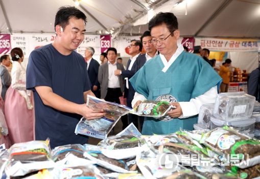 경북도, LA 한인축제서 K-푸드·K-관광 선도!