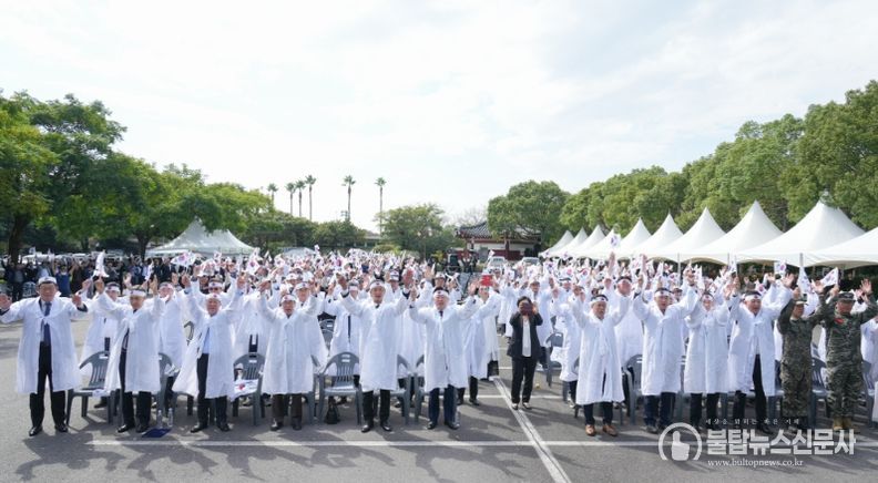 ‘제주에서 피어오른 독립의 횃불’무오법정사 항일항쟁