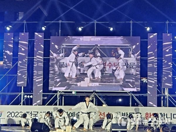 전남도, 전국체전의 또 하나의 이름 ‘문화체전’