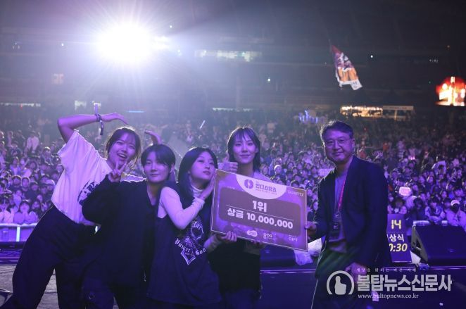 경기인디뮤직페스티벌