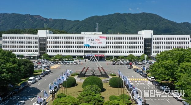 경남도, 2023 하반기 공무원 대상 성인지 교육 실시