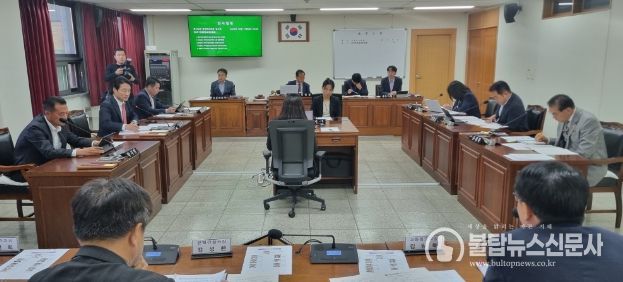 제412회 임시회 제2차 건소위 회