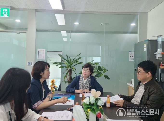 경기도의회 박옥분 의원, 경기도 한의약 육성을 위한 조례 회의 주재