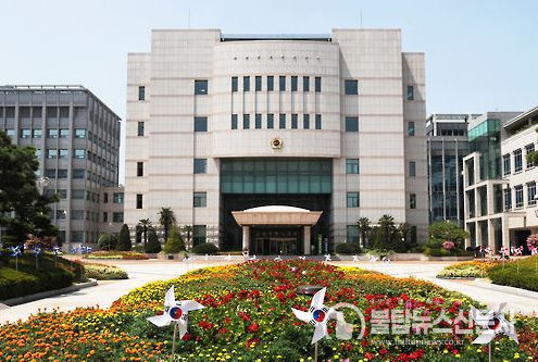 울산광역시의회