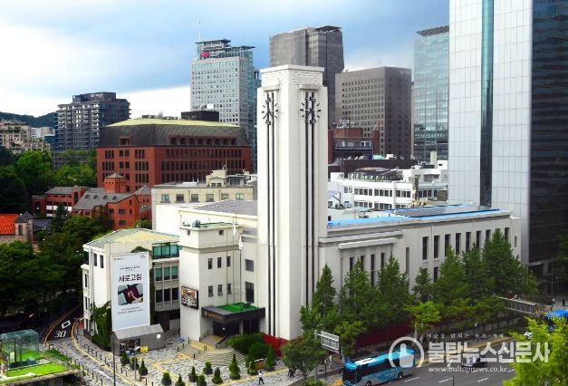 서울특별시의회