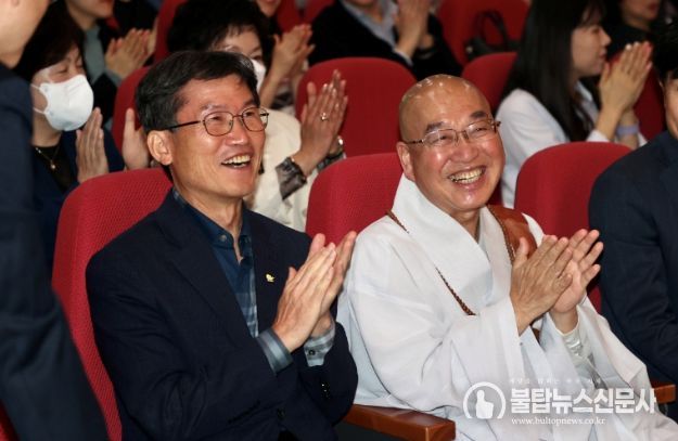 울산교육청, 교육공동체 상호존중 문화 조성