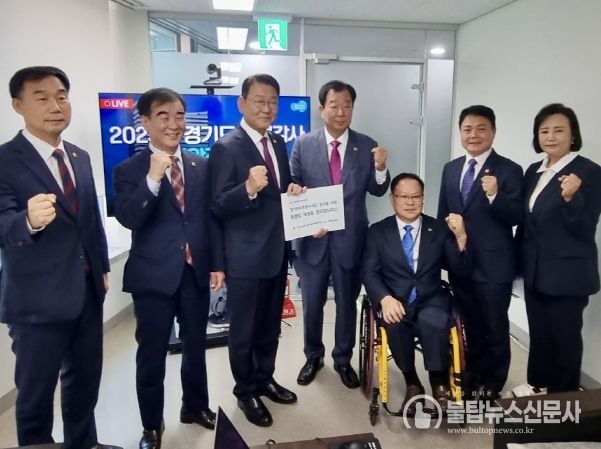 이인규 도의원, 경기북부특자도 설치 촉구 서한문 국회 행안위에 제출