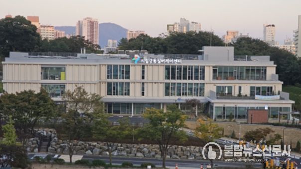 시립강동실버케어센터 전경