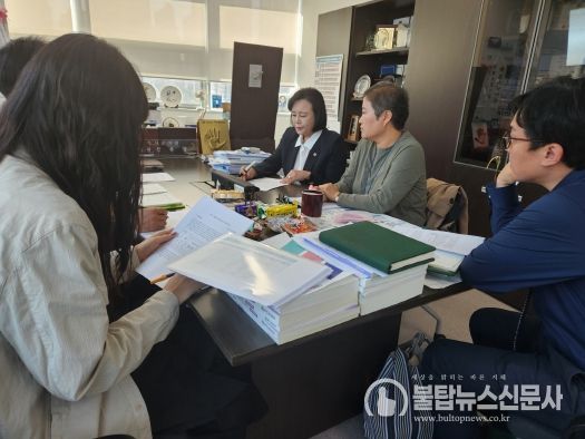 경기도의회 정윤경 의원, '경기도 피해 이주여성 상담소 설치' 정담회 실시