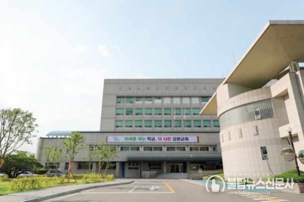 강원도교육청, 교육공동체가 함께하는 ‘2023 원주수학과학축전’ 개최