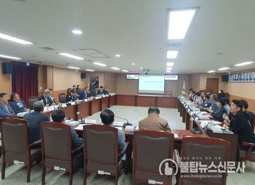 충남도, 농업·농업인 정의 재정립 공론의 장 열려