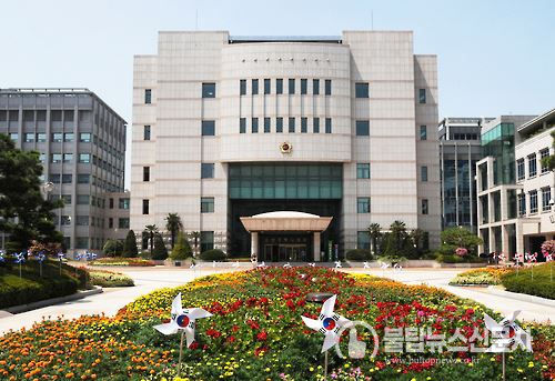 울산광역시의회