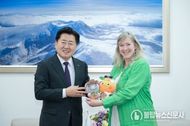 뉴질랜드대사 면담