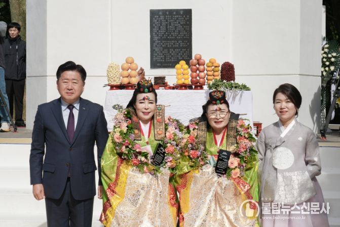 제44회 만덕제 봉행 및 김만덕상 시상식