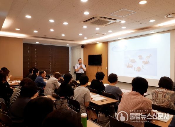 경기인생캠퍼스