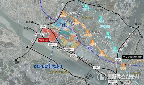 고양일산TV 위치도