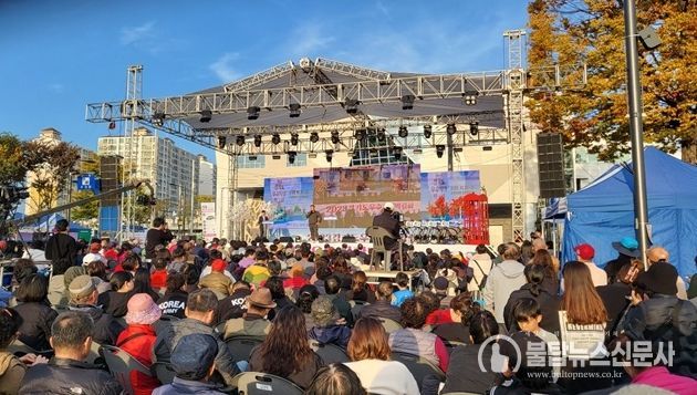 2023년 제9회 경기도 우수시장 박람회