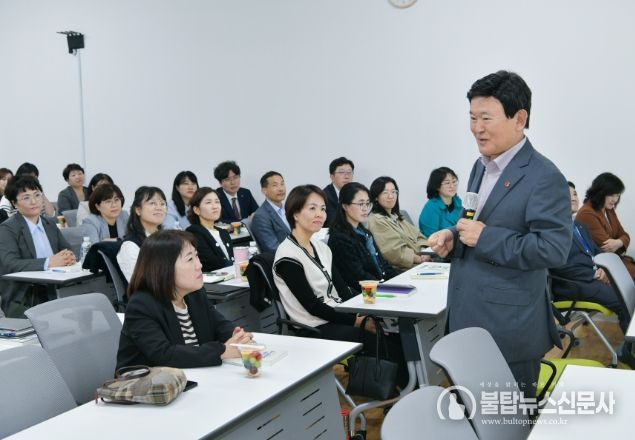 학교지원장학사 역량 강화 워크숍