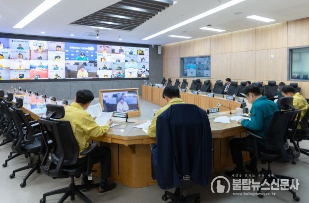 럼피스킨병 대응 긴급재난안전대책회의