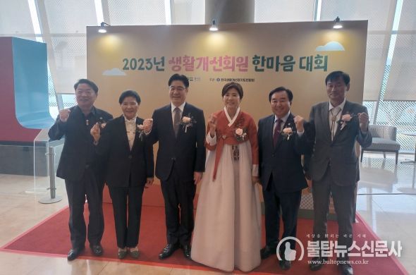 경기도의회 농정해양위원회, “농촌발전 위해 후계 여성농업인 육성해야”