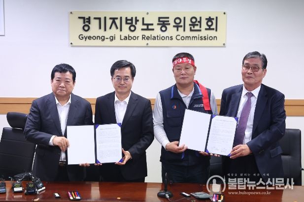 시내버스 노·사 타결