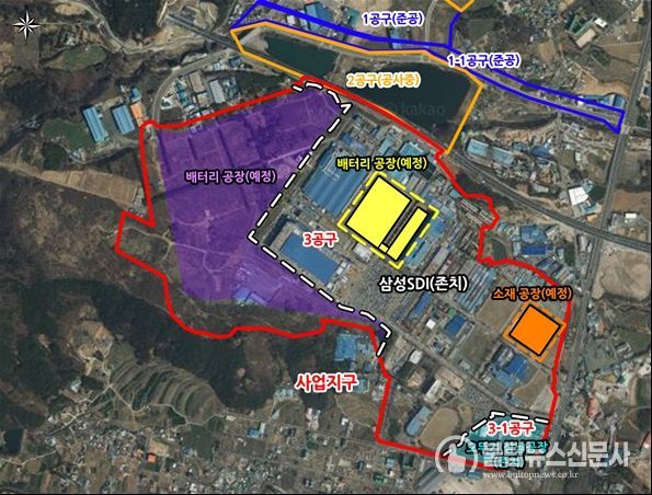 삼성SDI 울산공장(3공구) 사업계획도