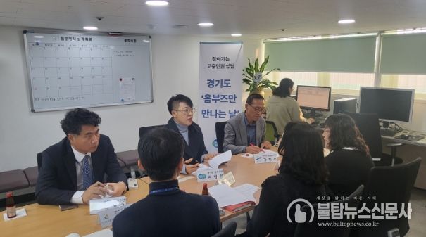 옴부즈만 만나는날