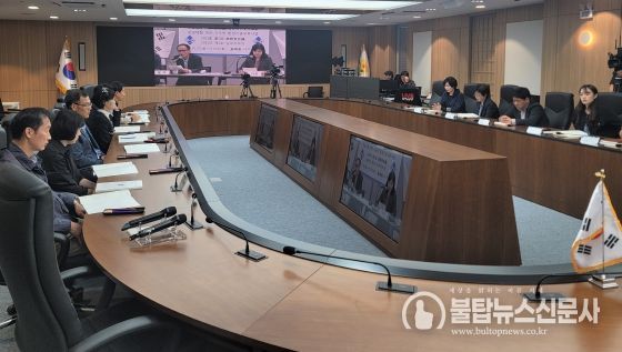 한일해협 연안 8개 시도현 환경기술교류회의