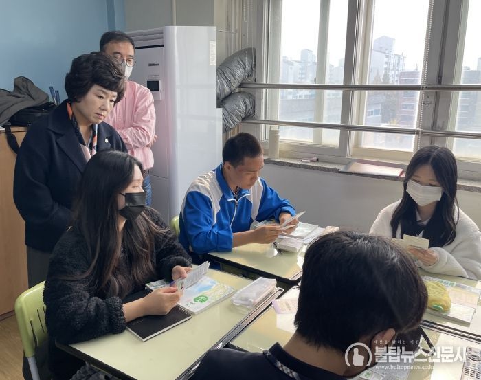 경기도의회 황진희의원, IB관심후보 서해중학교 공개수업 참관