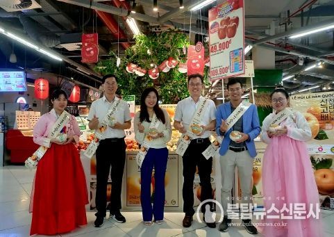 베트남 윈마트서 전남산 배 판촉 사진