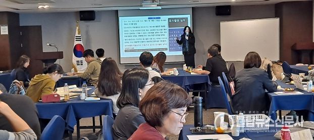 충북교육청, 중등 학교생활기록부 컨설팅 역량 강화