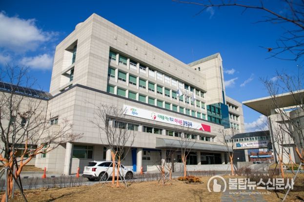 강원특별자치도교육청 전경