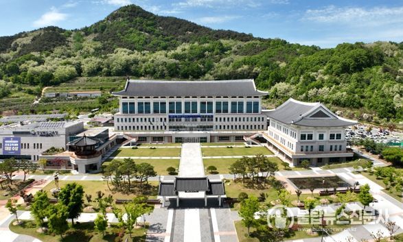 경북교육청 전경