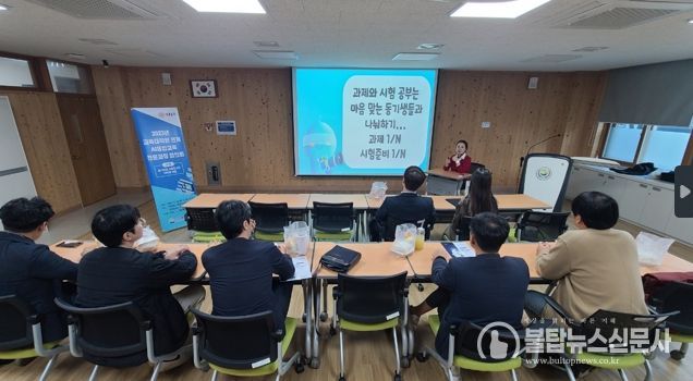 경북교육청, AI교육 역량 강화를 위한 소통의 자리 마련