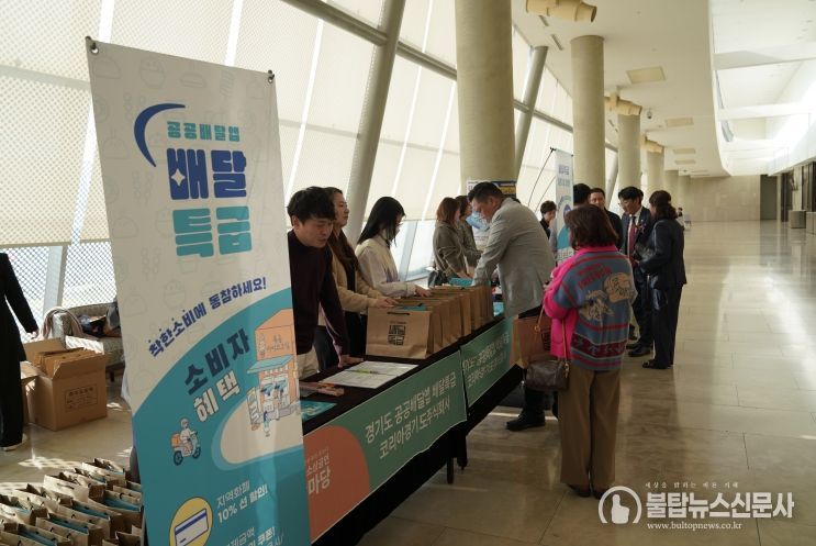 배달특급, 지역축제 찾아다니며 홍보활동