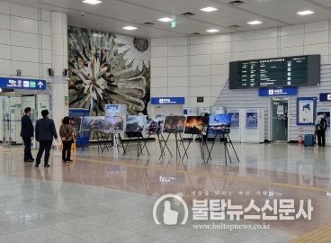 경북소방, “불조심 강조의 달” 맞아 다양한 예방 활동 펼쳐