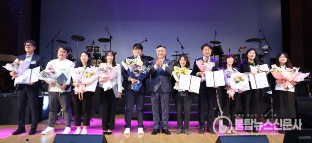 2023년 전라북도 사회복지사대회-유공자 시상