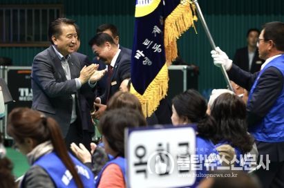 충북도, 2023 바르게살기운동 한마음 회원대회 개최