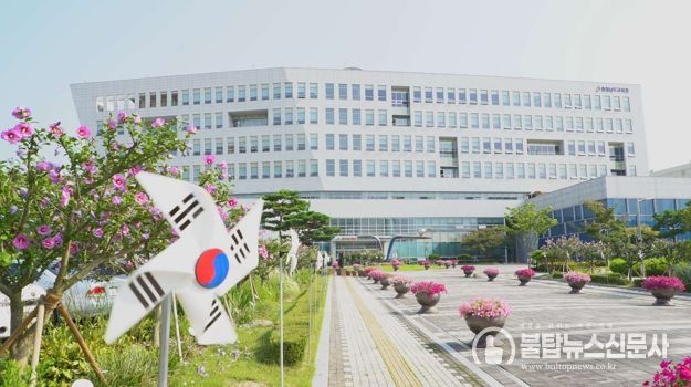충남교육청 전경사진