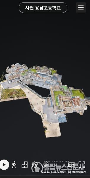 경남 학교공간혁신 우수사례 가상 현실로 만나요