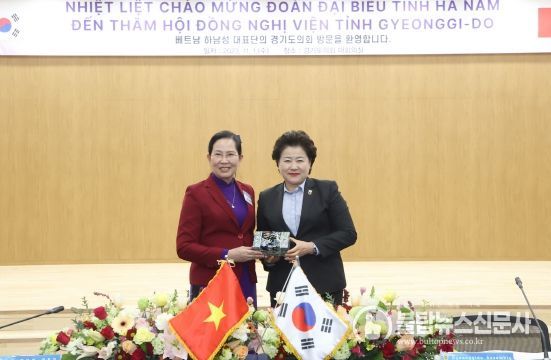 경기도의회 남경순 부의장, 베트남 하남성 대표단 접견