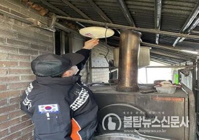 경북소방, 인명피해 제로 목표“2023년 겨울철 소방안전대책”시행