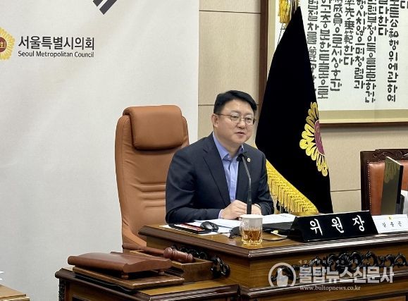 제2기 서울특별시의회 윤리특별위원회 출범!