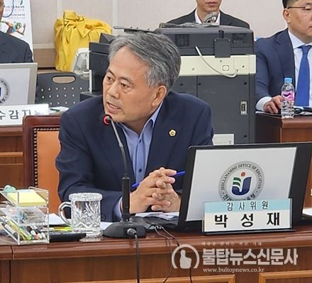 박성재 전남도의원은 2일 전라남도교육청을 대상으로 행정사무감사를 벌였다.