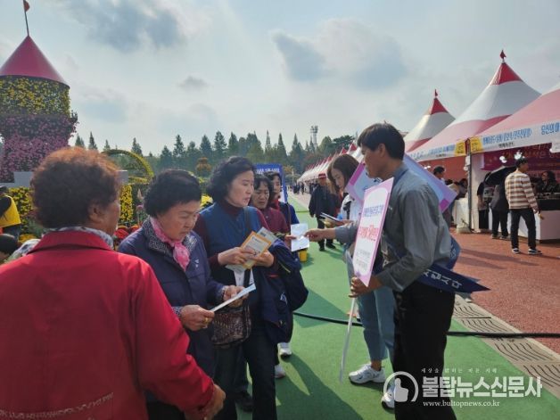 전북도, 장애인주차구역 단속 및 장애인편의시설 홍보