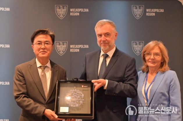 비엘코폴스카주지사 접견